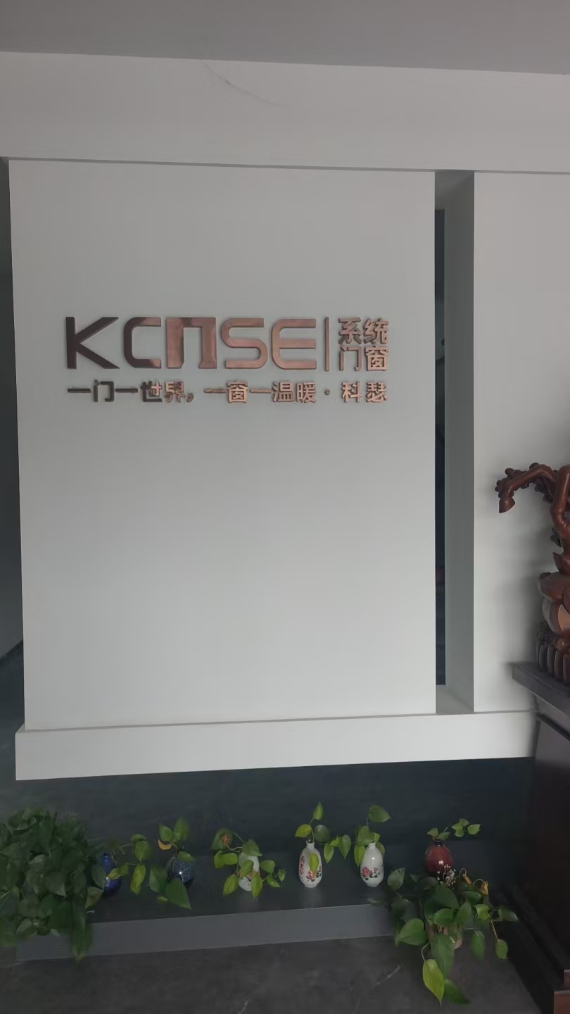 苏州门窗